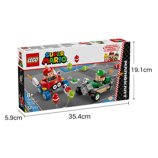 乐高 LEGO马力欧卡丁车 – 马力欧宝宝 vs 路易吉宝宝LEGC72034 商品图5