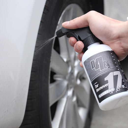 D4E Tar Remover 柏油粘胶去除剂 商品图1
