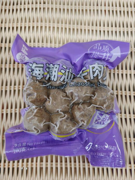 四海潮汕牛肉丸170g 商品图0