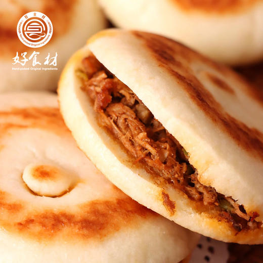 CY-肉夹馍 商品图1