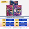 名侦探柯南漫画书科学营地系列全套12册绘本生物的秘密2宇宙的奥秘生活中的科学万物由来 商品缩略图1