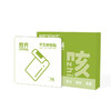 持方路路通鼻贴&平贝舒轻贴 商品缩略图7