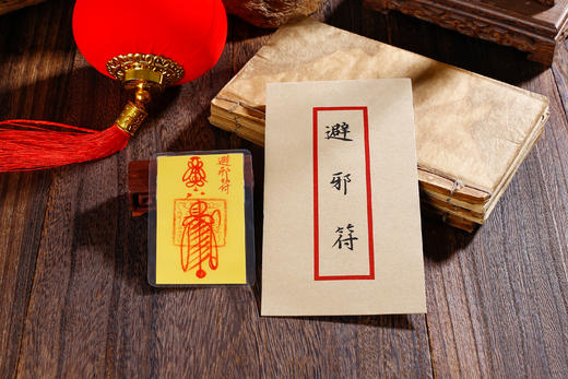 手绘灵福，手机福卡 商品图11