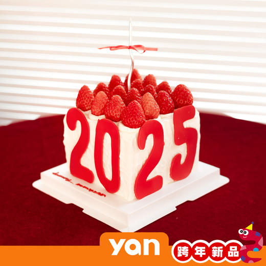 2025翻糖跨年方形蛋糕 商品图0
