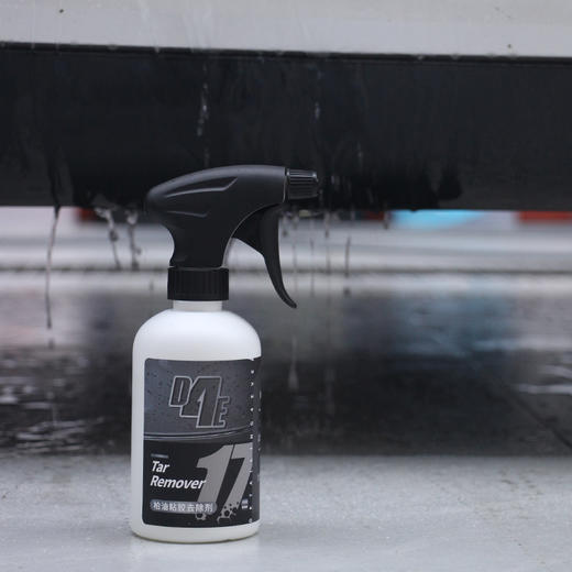 D4E Tar Remover 柏油粘胶去除剂 商品图4