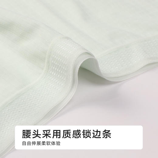 都市丽人薄透丝滑系列锦提花薄透丝滑平角裤LKH5E6 商品图4