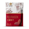 【禾田印象】红葡萄干220g/袋 商品缩略图6