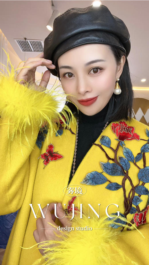 【新年战袍】花开富贵高级定制重手工贵妇级羊绒大衣 4202086 商品图6