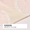 都市丽人一体美臀系列锦氨一体缝平角裤LKH5F3 商品缩略图8