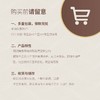 单拍不发货 购买正装换购-川鳗王 鳗鱼碎丁 炒饭必备（必须整单拍下） 商品缩略图4