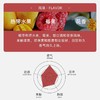 爱伲庄园 雨林阳光150g 厌氧日晒 咖啡豆 中度烘焙 有机雨林认证 普洱黑咖啡 商品缩略图4