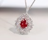 1ct刻面红宝石吊坠 商品缩略图1