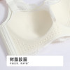 都市丽人内衣CD:薄蕾丝完美包容树脂胶圈常规文胸YBH4J2 商品缩略图5