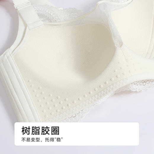 都市丽人内衣CD:薄蕾丝完美包容树脂胶圈常规文胸YBH4J2 商品图5
