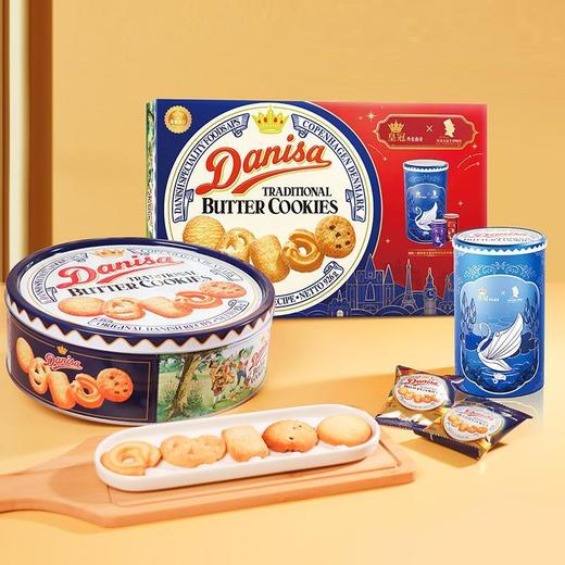 丹麦皇冠曲奇饼干礼盒加送装1.1kg （926g+84g） 商品图1