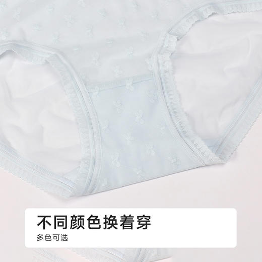 都市丽人蕾丝网布系列蕾丝薄透丝滑平角裤LKH5D8 商品图8