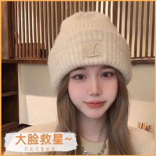 「9.9到手！四色可选」帽子大头毛线帽子女秋冬季新款宽松保暖堆堆冷帽大脸显脸护耳针织配饰 商品图1
