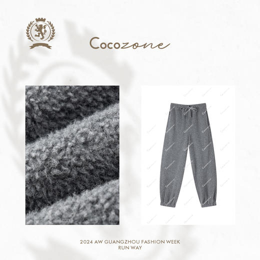 COCO ZONE 秋冬松紧腰保暖束脚裤时尚简约休闲裤CC2C2281 商品图2