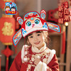 【MEIKE新年】春节元旦蛇年国潮新年蛇头帽子手工diy儿童制作材料包幼儿园蛇帽 商品缩略图4