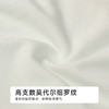 都市丽人孕妇裤系列莫代尔罗纹快乐妈咪三角裤LKH7A1 商品缩略图6
