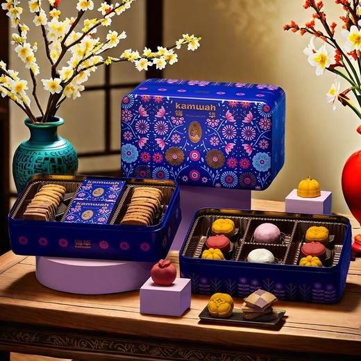 锦华 繁花星耀礼800g 商品图0