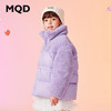 【秒】【MQD】童装女大童冬装新款立领羽绒服 商品缩略图0