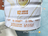 汤臣倍健尊耀牌蛋白粉礼盒 商品缩略图4
