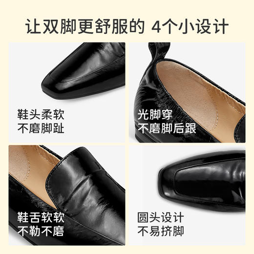 【可颂系列】7or9 平底鞋咖啡可颂/杏仁可颂/霜糖可颂/黑金可颂 商品图2