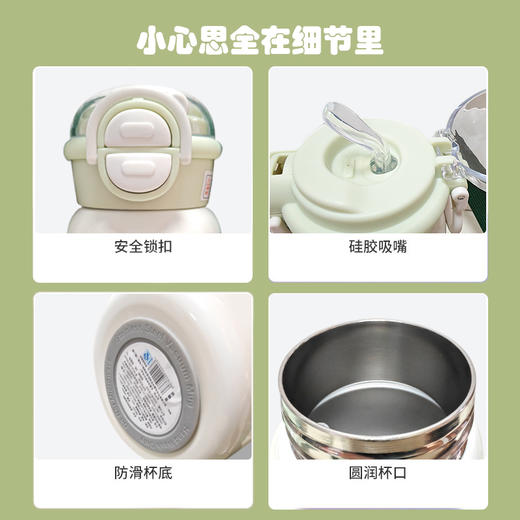 《棒娃娃》儿童保温杯   安全防护  专属定制  让娃娃爱上喝水 商品图4