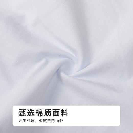 都市丽人宽版包覆系列40支棉宽版包覆平角裤LKH5G7 商品图6