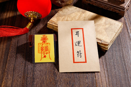 手绘灵福，手机福卡 商品图6