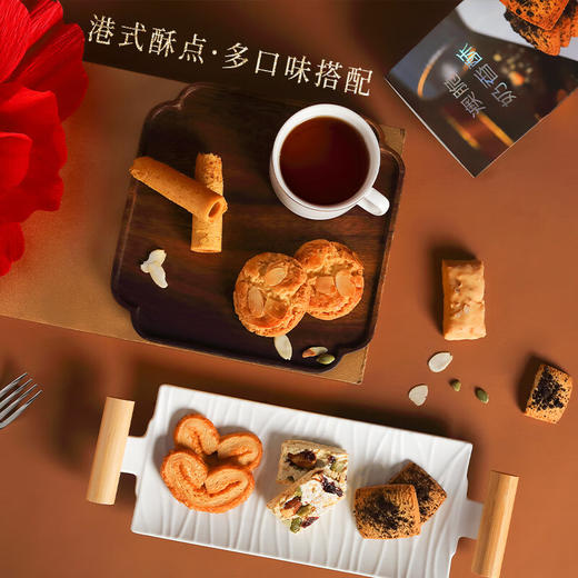 十五月 梅香满堂礼盒707g【鲜享1.0】 商品图4