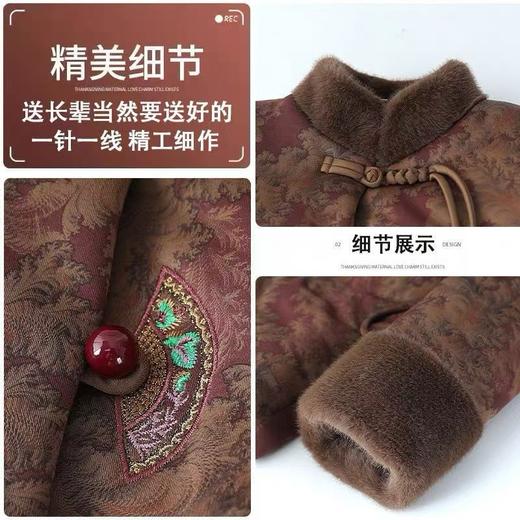 国风妈妈婆婆奶奶姥姥过年加绒加厚棉衣 商品图5