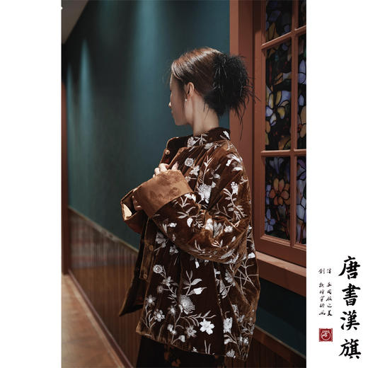 【花影悦动】新中式国风外套秋冬棉衣珠片绣花高级感立领唐装棉袄桑蚕丝羊绒丝绵 商品图4