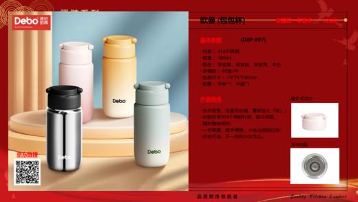 【BC】2025年货节---活动产品新春礼品批量起送链接 商品图5