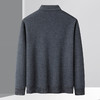【含羊毛加绒加厚】罗蒙颗粒绒加绒polo衫男士保暖毛衣男毛衫 商品缩略图2