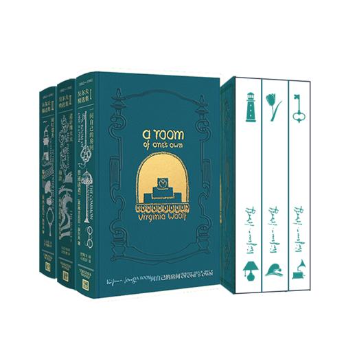 吴尔夫精选集 全3册 珍藏版布面刷边版 商品图7