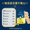 【一口价】GNC健安喜皇冠97%高纯度鱼油软胶囊60粒/盒 商品缩略图3