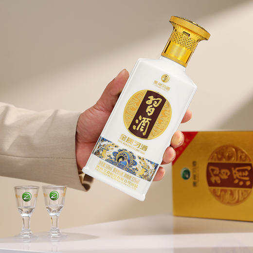 习酒 金质（第四代）53度500ml*1瓶 商品图3