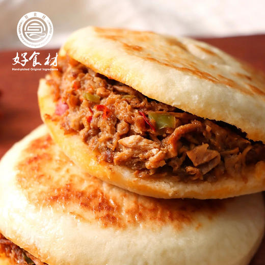 CY-肉夹馍 商品图0