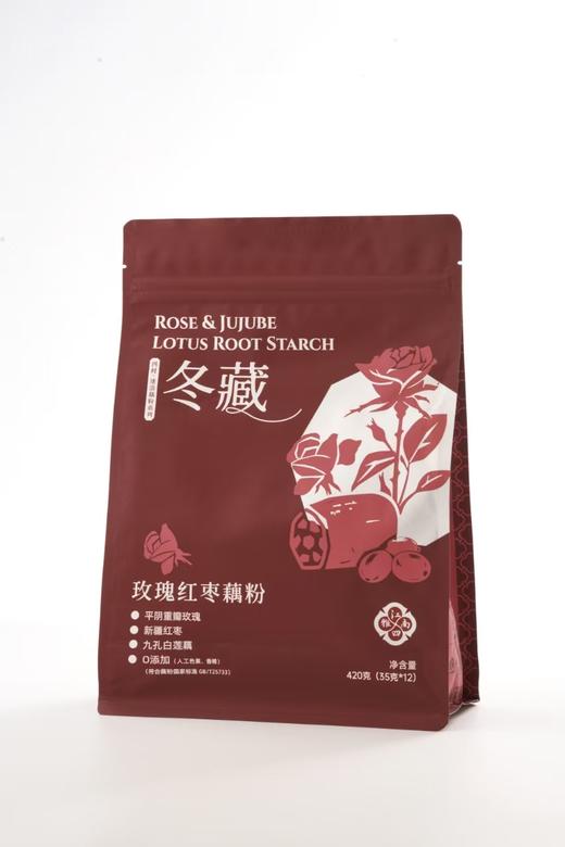 江南四雅藕粉速溶小袋装方便早餐420g/袋/12包 商品图3
