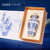 怀庄·东方青瓷丨53酱香型白酒，500ml*4瓶，原箱发货，礼盒包装 商品缩略图1