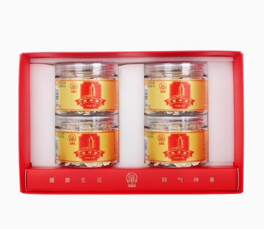 神象加拿大西洋参片健康礼盒320克80g*4罐参片富含人参皂甙可煲汤 商品图0