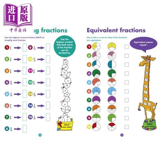 【中商原版】柯林斯Collins Easy Learning KS2 — FRACTIONS & DECIMALS QUICK QUIZZES  分数和小数快速测验 英文原版   商品图3