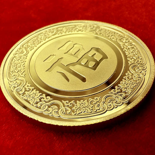 2025蛇年生肖纪念币+纪念章套装 带封装盒 商品图8