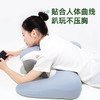 枕岛多睡姿手机枕 商品缩略图0
