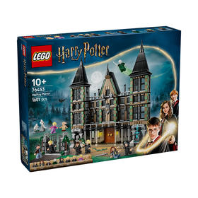 乐高 LEGO马尔福庄园LEGC76453