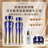 嘉顿肯妮定制调理系列修护型肌滤净系列美容院正品直发舒缓敏肌 商品缩略图0