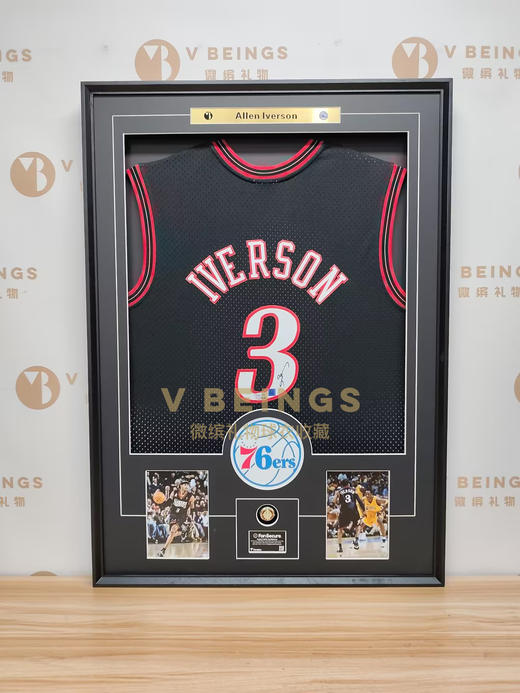 收藏系列 艾弗森 76人队 黑色球迷版 亲笔签名球衣 商品图1
