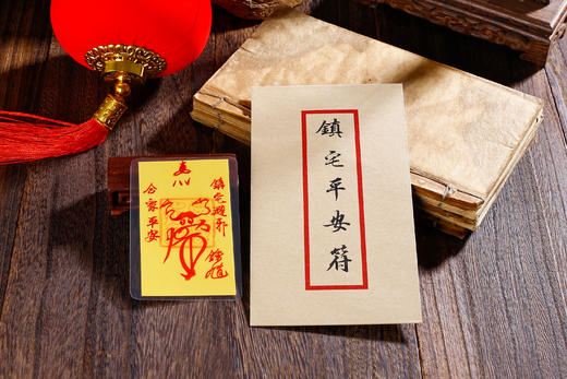 手绘灵福，手机福卡 商品图13